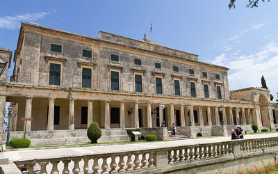 Museum van Aziatische Kunst van Corfu