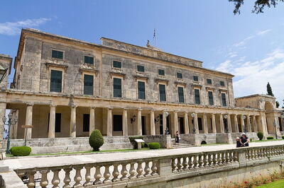 Museum van Aziatische Kunst van Corfu