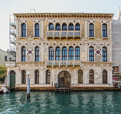 Palazzo Contarini Polignac