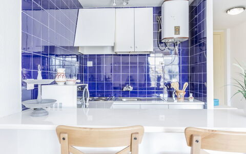Symar: Kamer, Interieur Ontwerp, Eigendom, Badkamer, Blauw, Tegel, Plafond, Meubilair, Huis, Gebouw