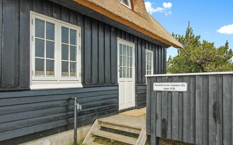 Erikke - 300M from the Sea