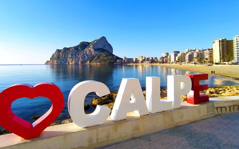 Calpe Calp 1126: Water, Lucht, Gebouw, Wereld, Zwemwater, Meer, Horizon, Vrije Tijd, Landschap