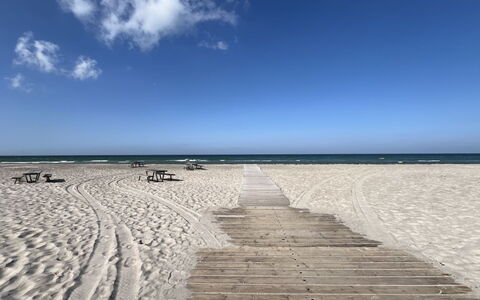 Hawarth - 275M from the Sea: Blauw, Natuurlijke Omgeving, Horizon, Strand, Zee, Kust, Ecoregio, Kust En Oceanic Landvormen, Kust